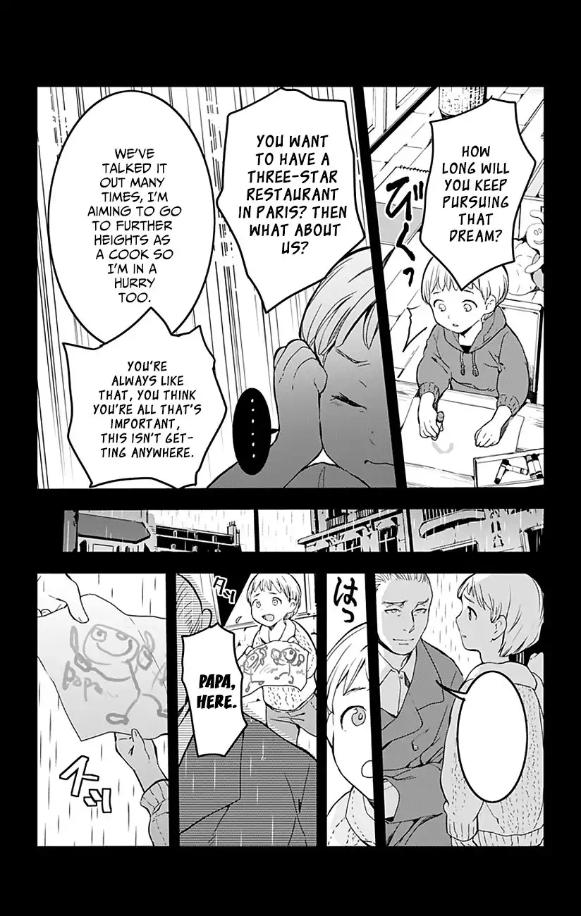 Shokugeki no Soma - Etoile Chapter 6 16